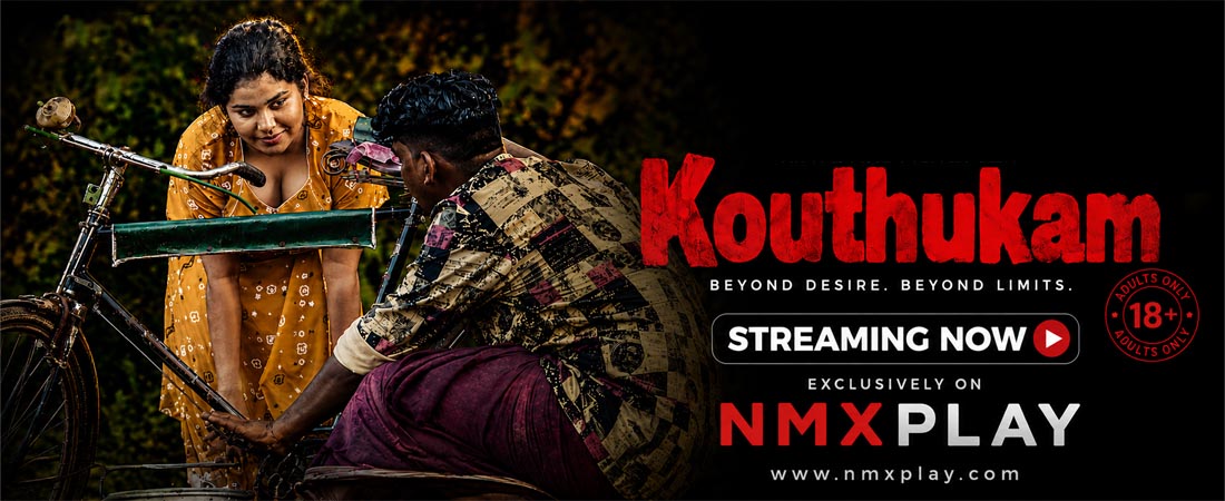 Kouthukam